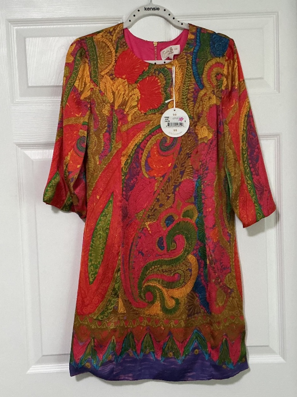 Julie Brown New York Dress - 6 - NWT